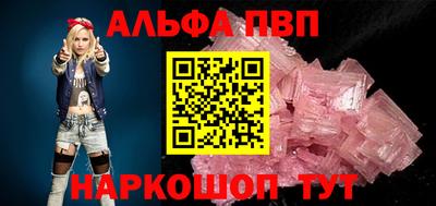мдпв Кимры