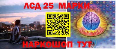 мдпв Кимры