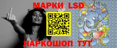 метамфетамин Кингисепп
