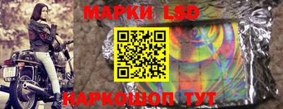 метамфетамин Кингисепп