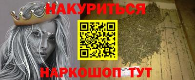 метамфетамин Кингисепп