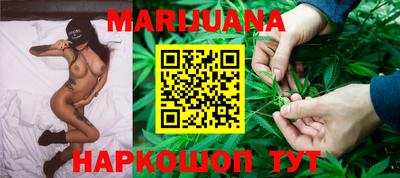 мяу мяу кристалл Кинель