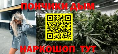 метамфетамин Кингисепп