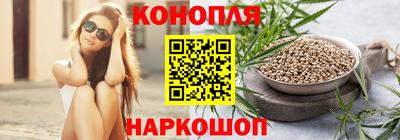 метамфетамин Кингисепп