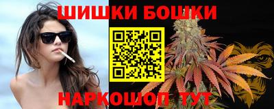 метамфетамин Кингисепп
