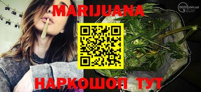 метамфетамин Кингисепп