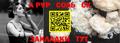 мдпв Кимры