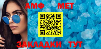 мдпв Кимры