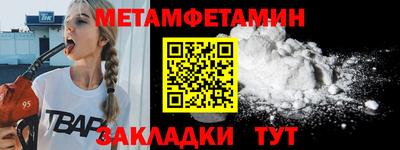 мдпв Кимры