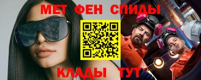 мдпв Кимры
