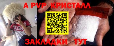 мдпв Кимры