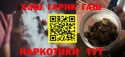 метамфетамин Кингисепп