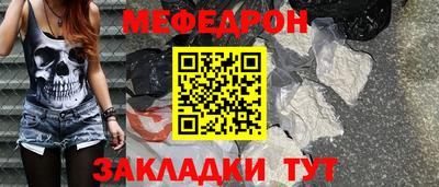 мдпв Кимры