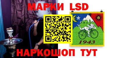 мдпв Кимры