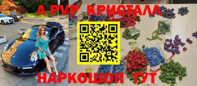 мдпв Кимры