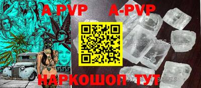 мдпв Кимры