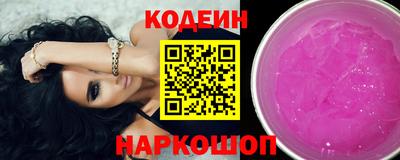 мдпв Кимры