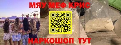 мдпв Кимры