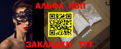 мдпв Кимры